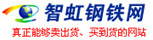 网站设计
