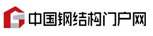 网站优化